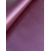Simili Cuir Effet Métal –...