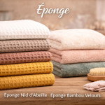 Éponge